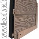 Listone WPC CO-ESTRUSO per Rivestimenti 3D 290x17,4cm